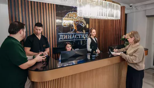 консультация стоматолога