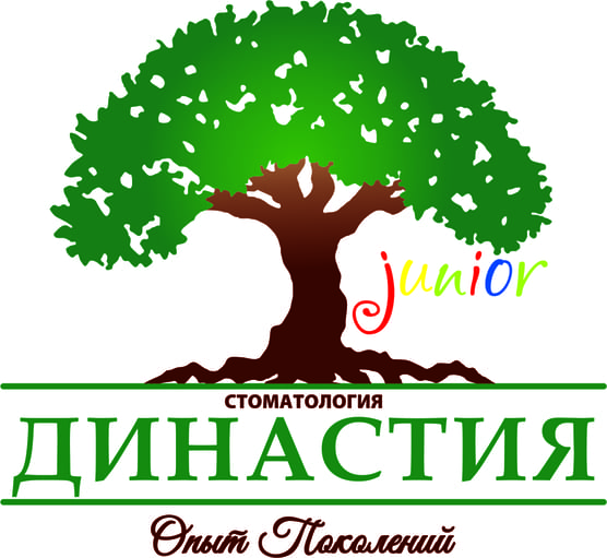 Главная